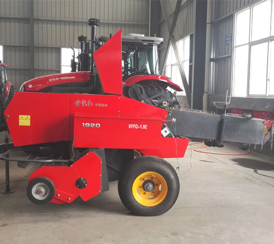 Square Baler